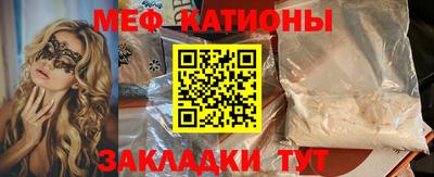 прущая мука Жуковский