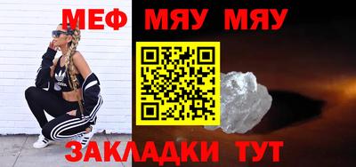 прущая мука Жуковский