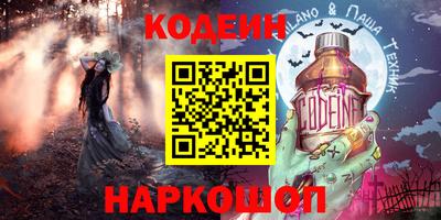 прущая мука Жуковский