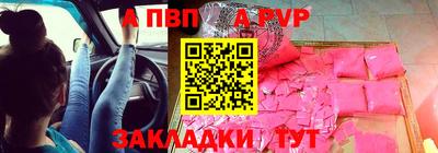 прущая мука Жуковский