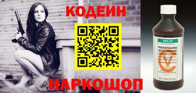 прущая мука Жуковский