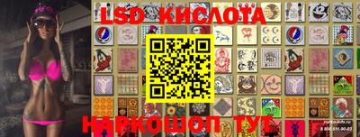 мдпв Заволжье