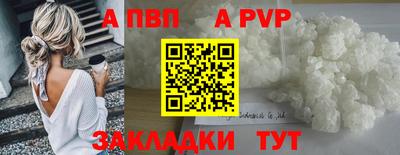 прущая мука Жуковский