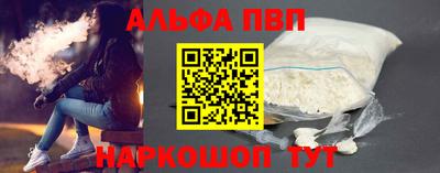 прущие крисы Заводоуковск