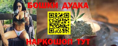 прущая мука Жуковский