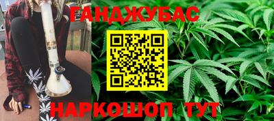 прущие крисы Заводоуковск