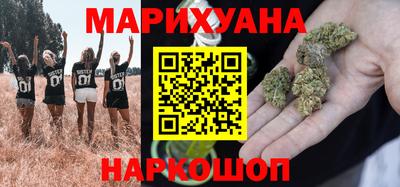 прущие крисы Заводоуковск