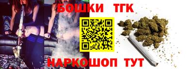 прущие крисы Заводоуковск