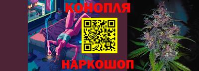 прущая мука Жуковский