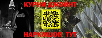 прущий лед Ипатово
