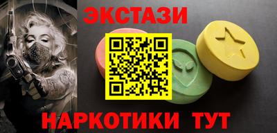 прущая мука Жуковский