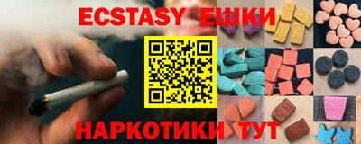 прущие крисы Заводоуковск