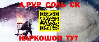 прущая мука Жуковский