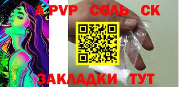 мдпв Заволжье