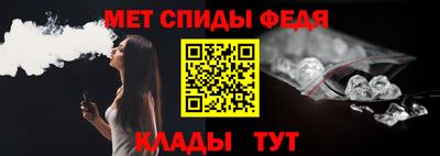 прущие крисы Заводоуковск
