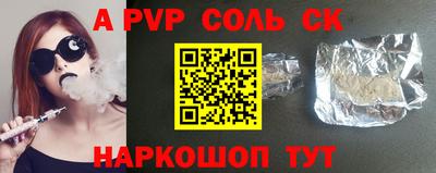 мдпв Заволжье