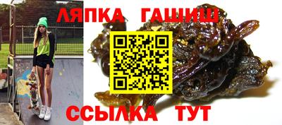 прущая мука Жуковский