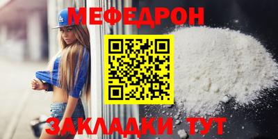 эйфоретик Изобильный