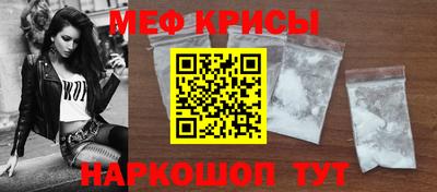 прущая мука Жуковский